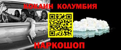 метадон Кунгур