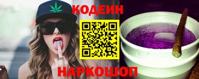 шишки Кулебаки
