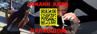метадон Кунгур