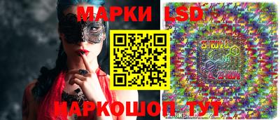 меф Лесосибирск
