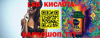 метадон Кунгур
