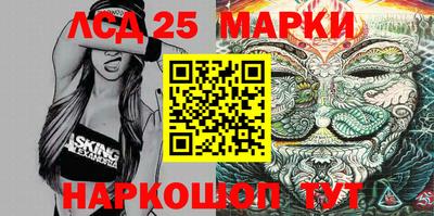 шишки Кулебаки