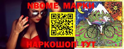 шишки Кулебаки
