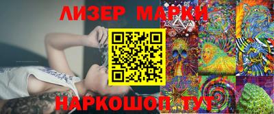 шишки Кулебаки