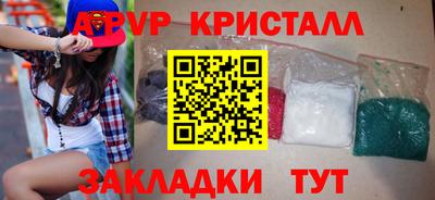 бошки Кумертау