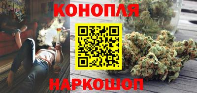 шишки Кулебаки