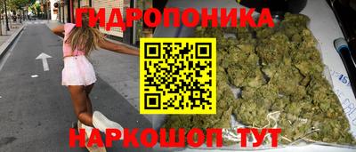 шишки Кулебаки