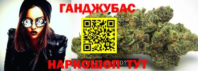 метадон Кунгур