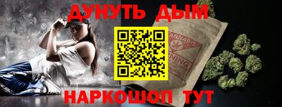 шишки Кулебаки