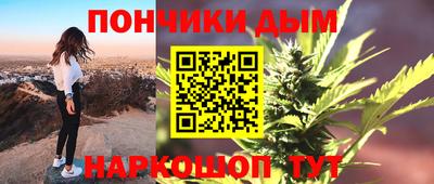 метадон Кунгур