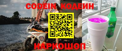 шишки Кулебаки