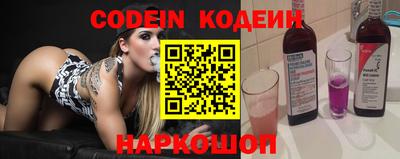 шишки Кулебаки