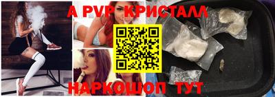 метадон Кунгур