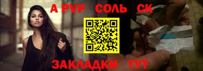 шишки Кулебаки