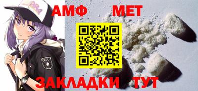 метадон Кунгур