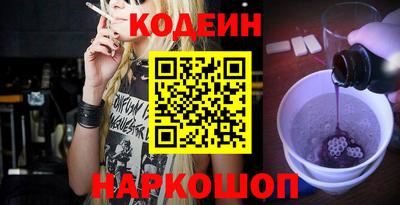 метадон Кунгур