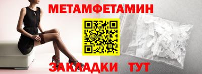 прущая мука Ливны