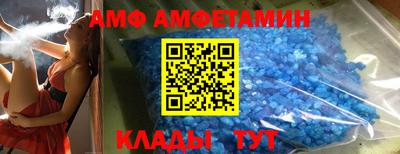 метадон Кунгур