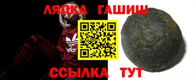 шишки Кулебаки
