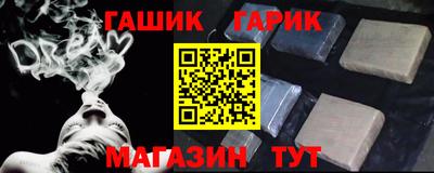 метадон Кунгур