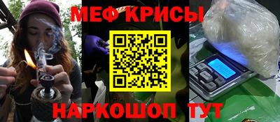 хмурый Ликино-Дулёво