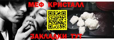 шишки Кулебаки