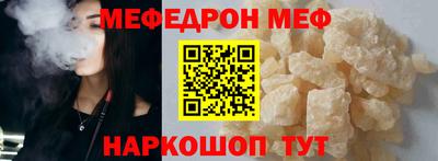 метадон Кунгур