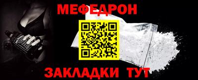 шишки Кулебаки