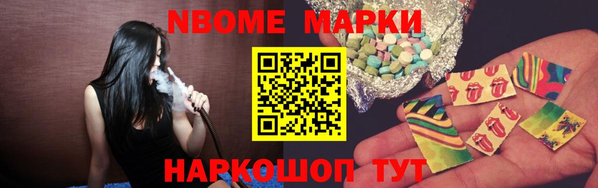 LSD-25 экстази  ЛСД экстази ecstasy  Вход с VPN  Хабаровск 